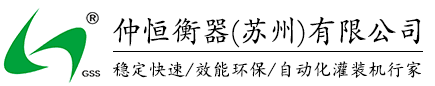 山東翔工機械有限公司